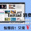 港澳宝典资料大全最新版本更新内容