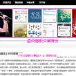 word文档格式转换文本框怎么去掉